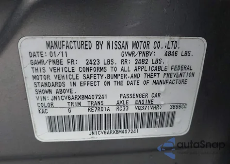 2011 Infiniti G37X из США, поврежденный, VIN JN1CV6ARXBM407241